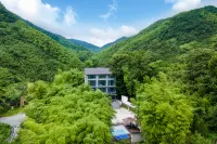 Anji Qizige Homestay