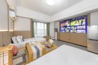 Fuzhou Youzi Boutique Stay Apartment - Condos