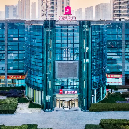 Jinjiang Inn (Shaoxing Keqiao Convention and Exhibition Center)