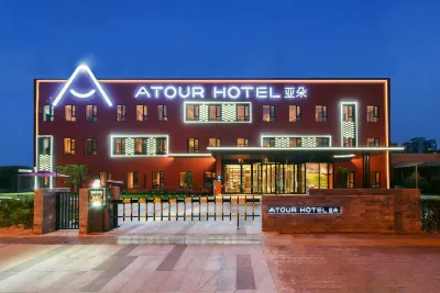 Atour Hotel ( Beijing Wangjing Science Park) Các khách sạn ở Khu vực Wangjing