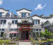 Shangxing Yuemu Homestay (Shenxianju)