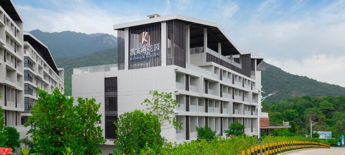 Kemperley Garden Hotel (Boro Luofushan) Hoteles en Boluo