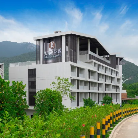 Kemperley Garden Hotel (Boro Luofushan)