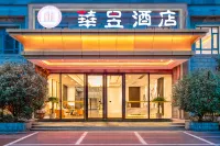 Huayu Hotel