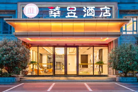 Huayu Hotel Отели рядом со станцией Guilin West Railway Station
