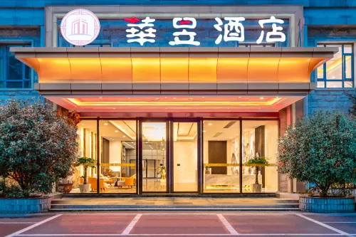 Huayu Hotel