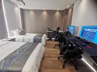 Sakura Hotel (Taicang Beimen Street) - Esports