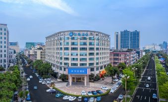 Hanting Hotel (Dongguan Dongkeng Avenue)