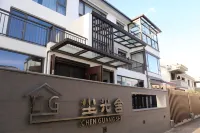 Yixing Hufu Town Chenguangshe Homestay