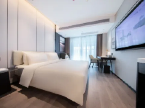 肇慶七星巖星湖一方亞朵飯店 岩前村附近的飯店