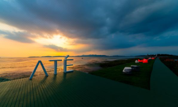 Suzhou ATE Akyi Resort (Taihu Dongshan Scenic Area)