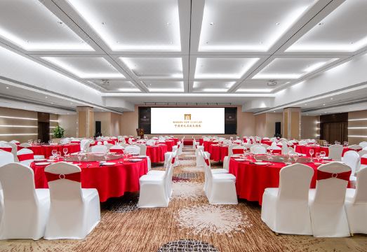 Maison New Century Hotel NingboHotel Overview