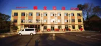Yulong Hotel (Shenyang Taoxian International Airport Branch) - مطابخ