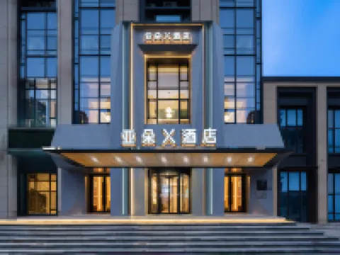 Dalian High-tech Park Tengfei Software Park Atour X Hotel Hotéis em Ganjingzi District