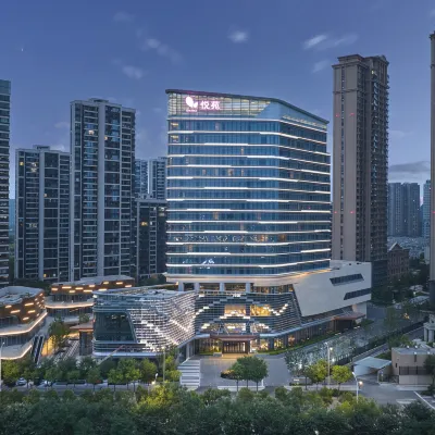 西安滻灞悅苑飯店 奥体中心附近的飯店