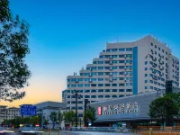 Rezen Dong Hotel (Xi'an Railway Station Wulukou Subway Station Bell Tower Area) Hotels near Daming Palace Site Park