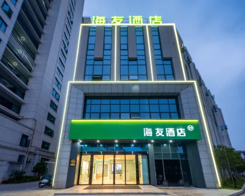 Hi Inn (Ji'an Yongfeng County Government) Hoteles en Yongfeng