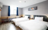 7Days Inn Chain Hotel (Bazhong Nanchinan Road Phoenix City) - 2 stjerner