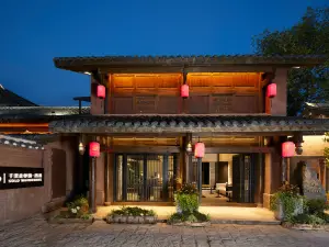 西昌千里走單騎度假民宿（建昌古城店）