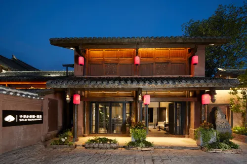 Xichang Solowandering  Hotel - Barer