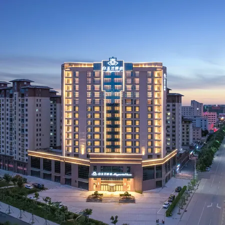 Magnotel Business Hotel (Zhengyang County Zhengyang Avenue Business District)