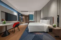 Holiday Inn Express Shantou Chenghai