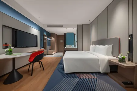 Holiday Inn Express Shantou Chenghai