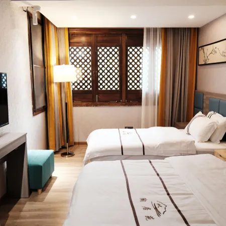 Yijuju Suite (Jianshui Ancient City Branch)
