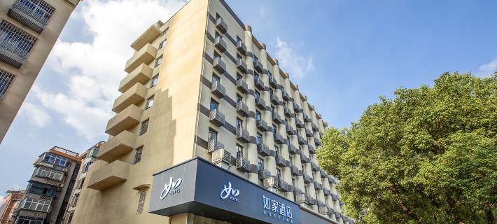 Homeinn · neo (Xiangtan Jianshe Road Bubugao Plaza) Hotels in Xiangtan