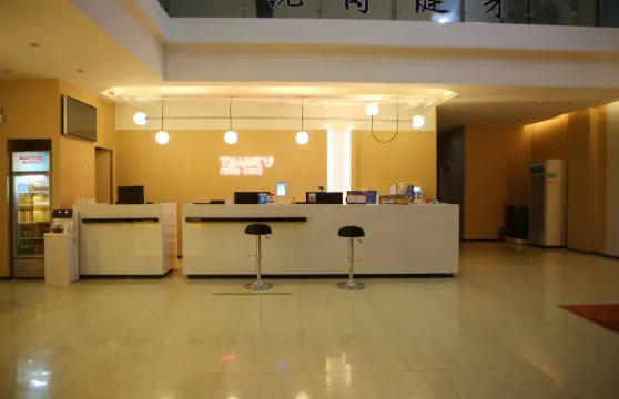 尚客優快捷酒店（元陽南沙店）