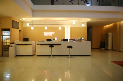 Shankee Express Hotel (Yuanyang Nansha) - Gym