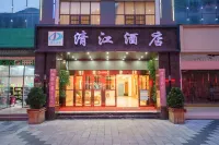 Qingjiang Hotel - Gym