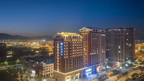 HanTing Hotel (Nanping Municipal Government) in Nanping