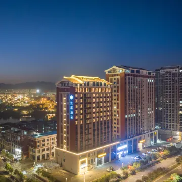 HanTing Hotel (Nanping Municipal Government)