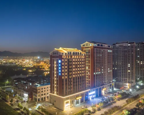 โรงแรมHanTing (เทศบาลหนานผิง) โรงแรมในหนานผิง