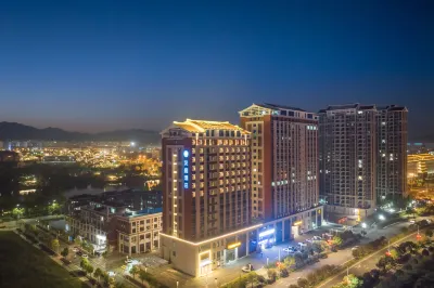 Hanting Hotel (Nanping Municipal Government Branch) Hotels near Yanping Lake