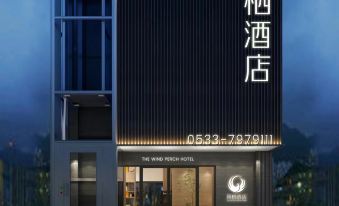Fengqi Business Hotel