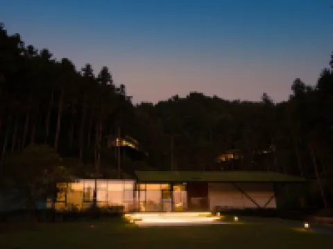 Trip.com Group Country Retreats (Earth-House Xinyu Joint Resort)