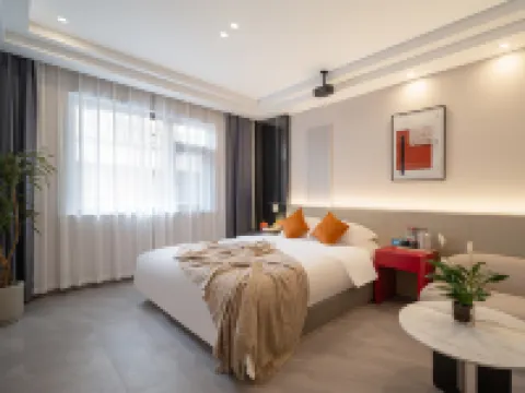 一支百合智慧酒店（明珠廣場安醫二附院店） 合肥酒店