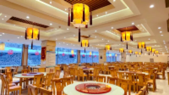 Xuexiang Xueyun Holiday Hotel