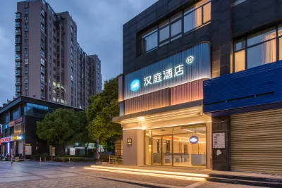 HanTing Hotel (Nantong Wu Jie Town Hantong Road) Hotel in zona Jiuweigang Station