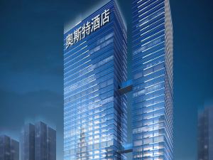 Oster Hotel Apartment (Zhuhai Gongbei Port Fuhuali Branch)