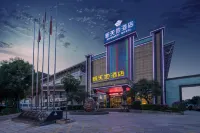 New Horizon Hotel (Luoping Sports Center, Qujing) Hotel in zona Luoping Car North Passenger Transport Terminal
