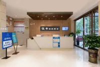 Fuyang Hengfeng Express Hotel (Jinhua Road)