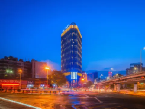 พูลแมน กุ้ยหยาง โรงแรมในกุ้ยหยาง