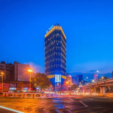 Pullman Guiyang