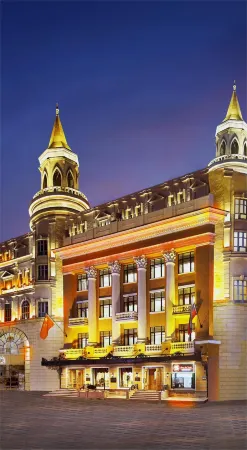 Mansion 1903 Hotel Отели рядом с достопримечательностью «Harbin Institute of Technology»