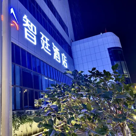 Zhiting Hotel (Zhengzhou Railway Station Erqi Square)