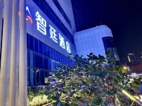 Zhiting Hotel (Zhengzhou Railway Station Erqi Square)