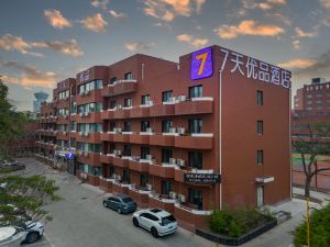 7 Days Inn (Tianjin Development Zone 3rd Street)